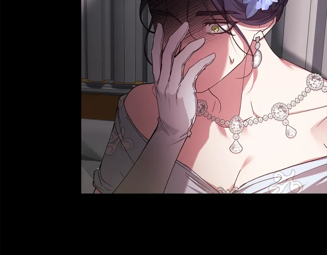 第81话 想你 第41页