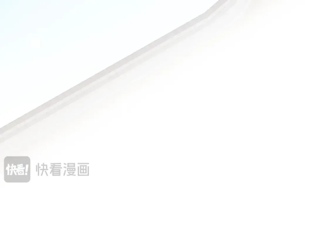 第81话 想你 第66页