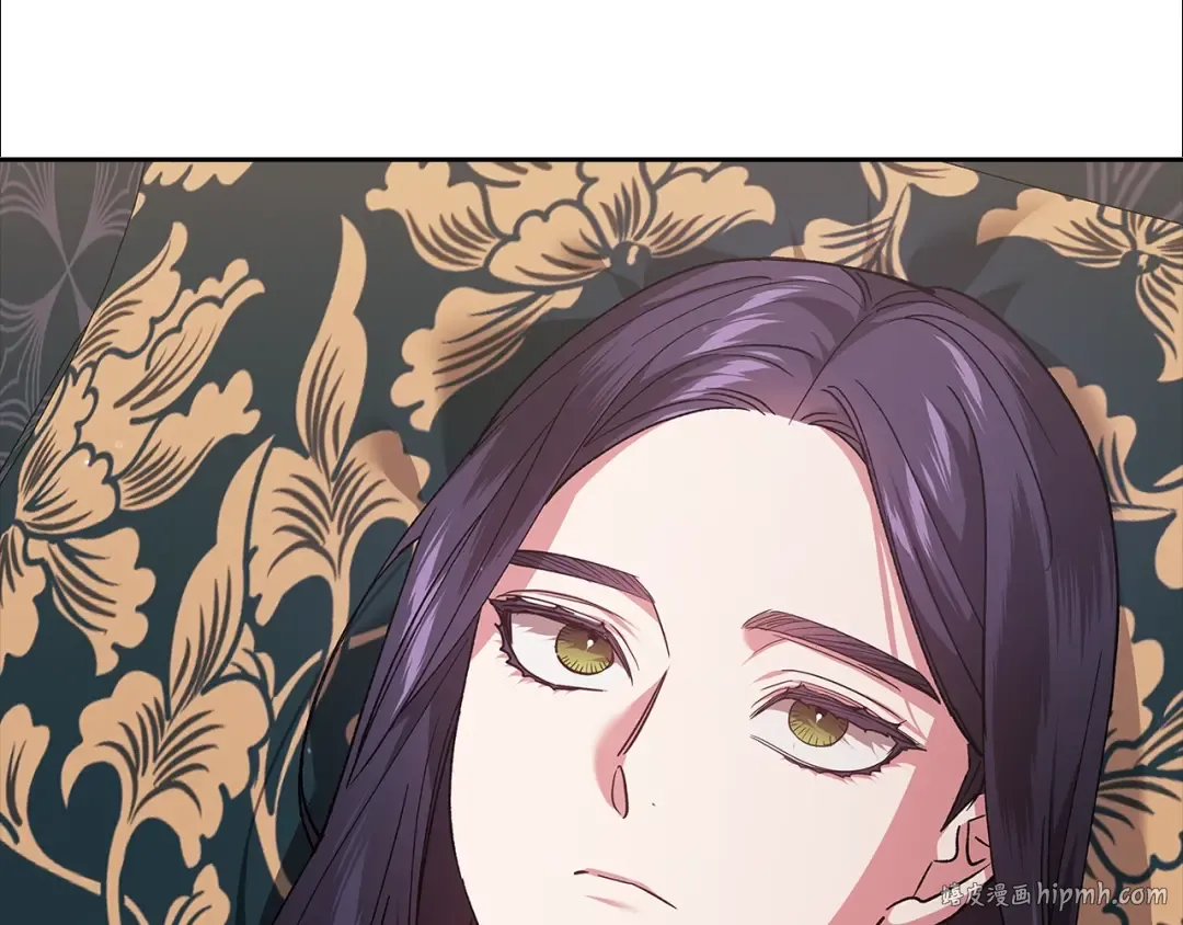 第81话 想你 第96页
