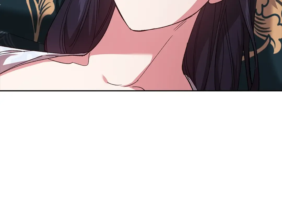 第81话 想你 第97页