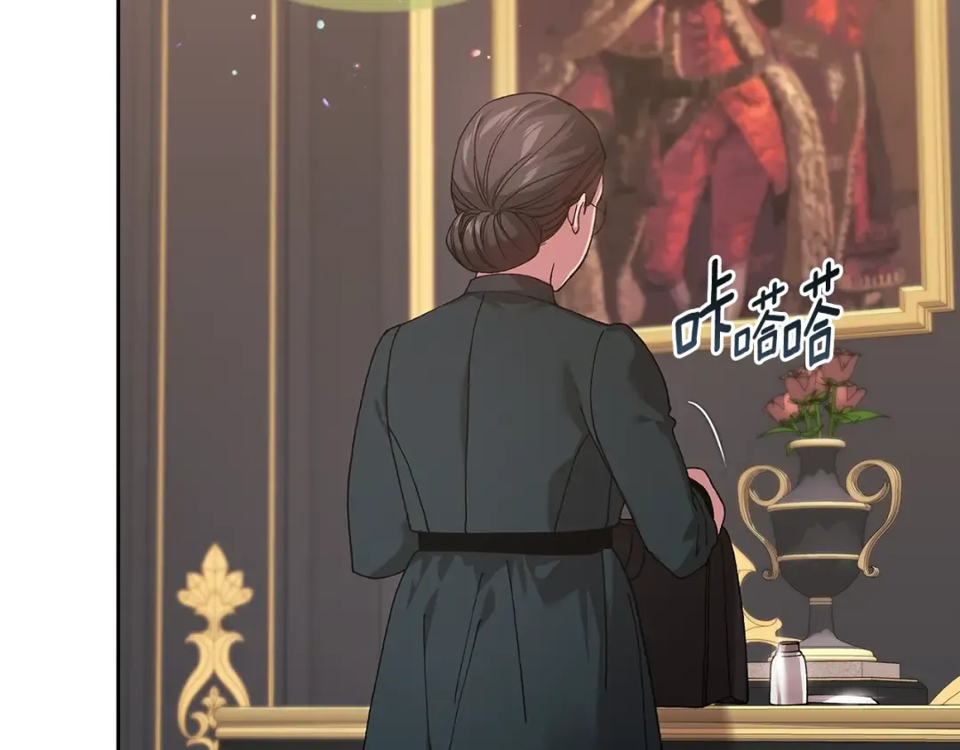 第81话 想你 第101页