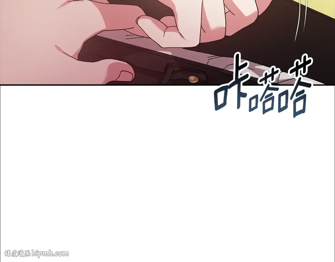 第81话 想你 第104页