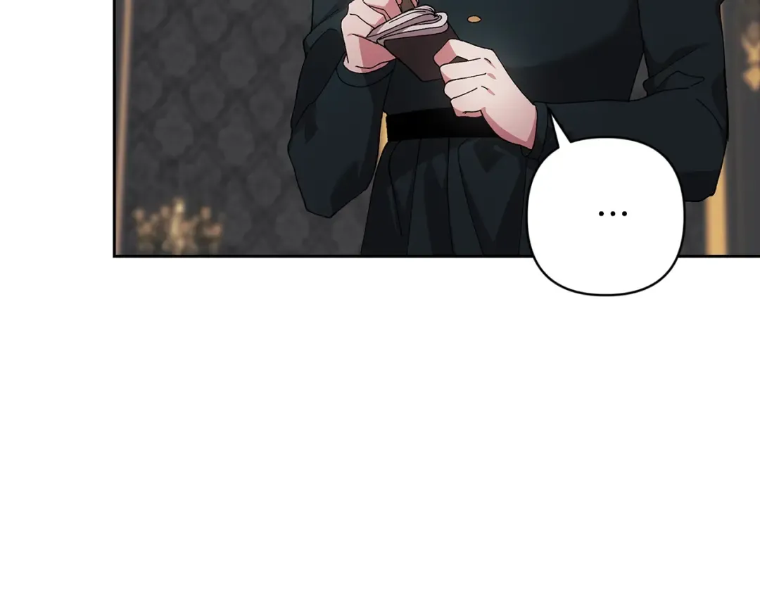第81话 想你 第141页
