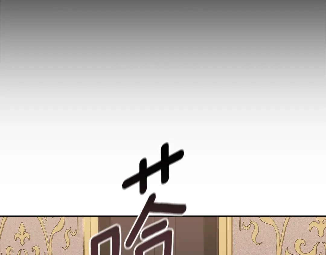 第81话 想你 第187页