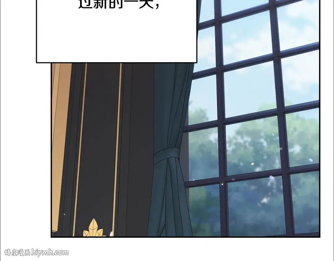 第81话 想你 第216页