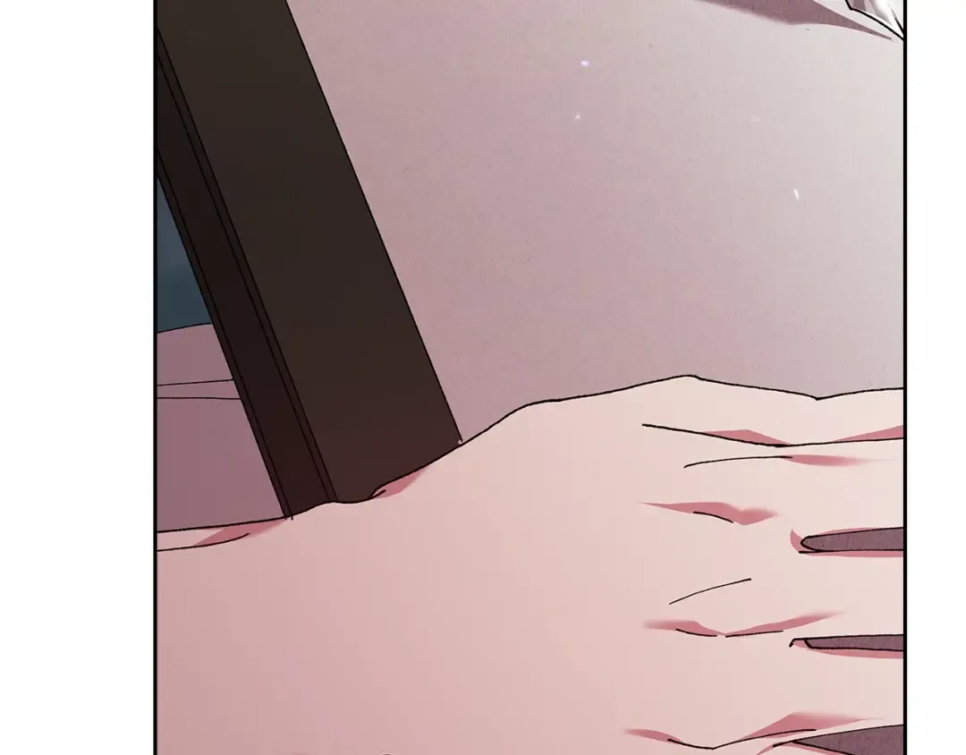 第81话 想你 第235页