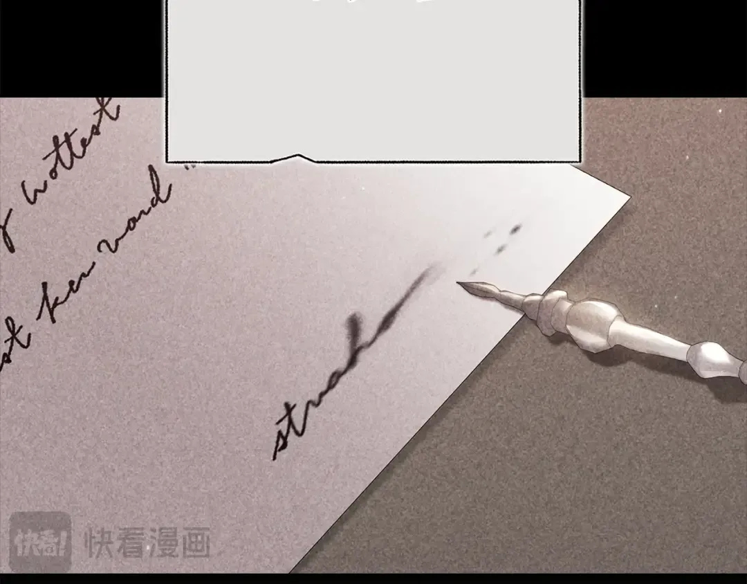 第82话 幸福的笑容 第26页