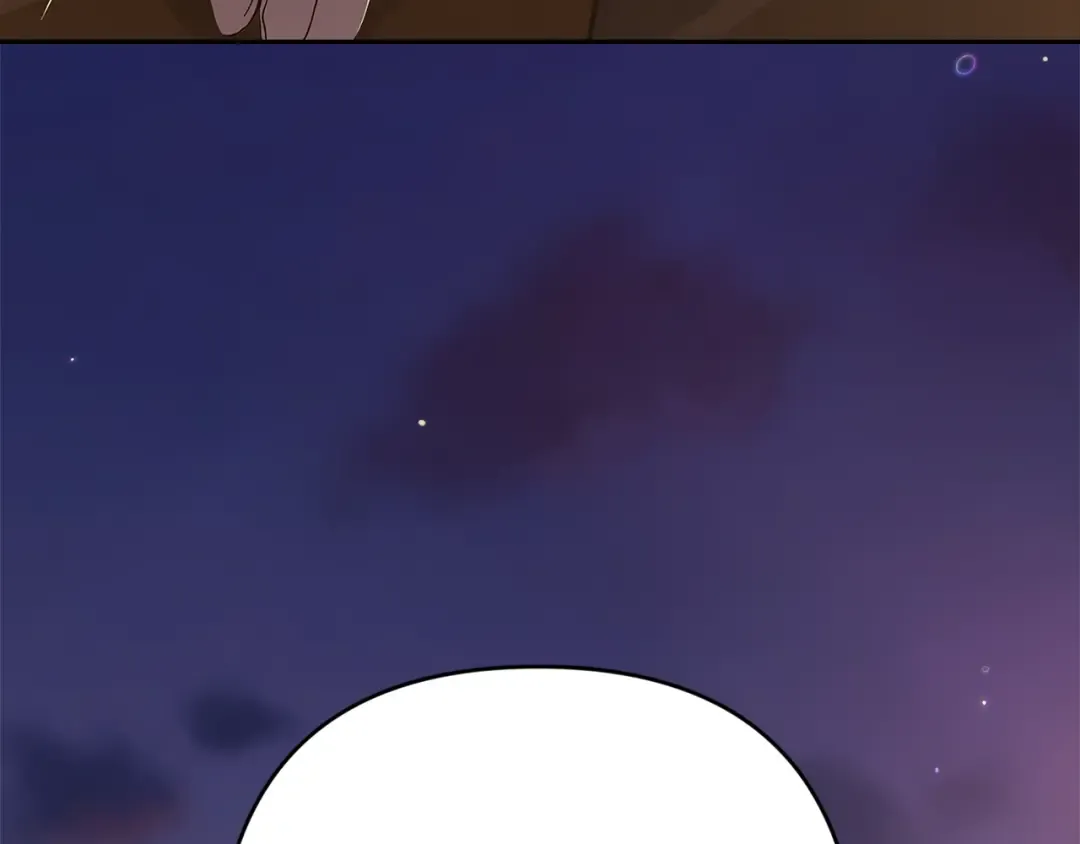第82话 幸福的笑容 第236页
