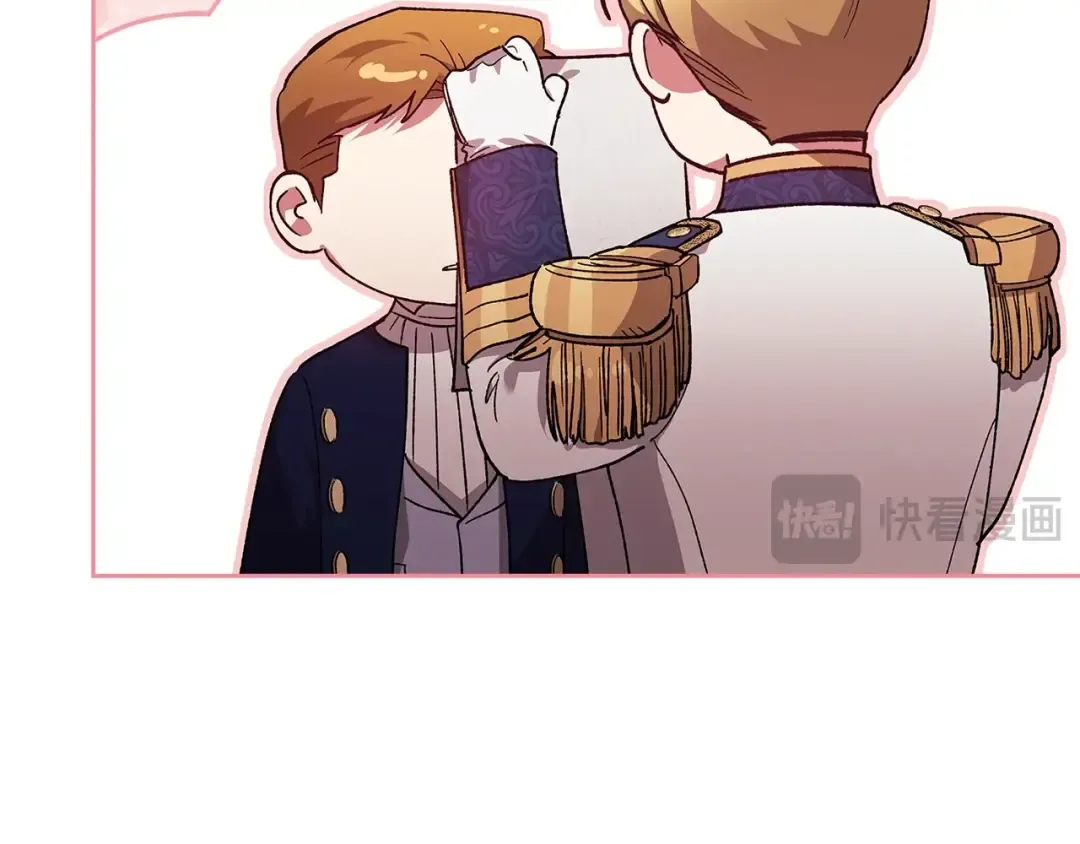 第83话 我要回去见她 第55页