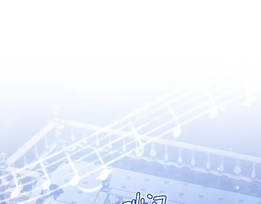 第83话 我要回去见她 第81页