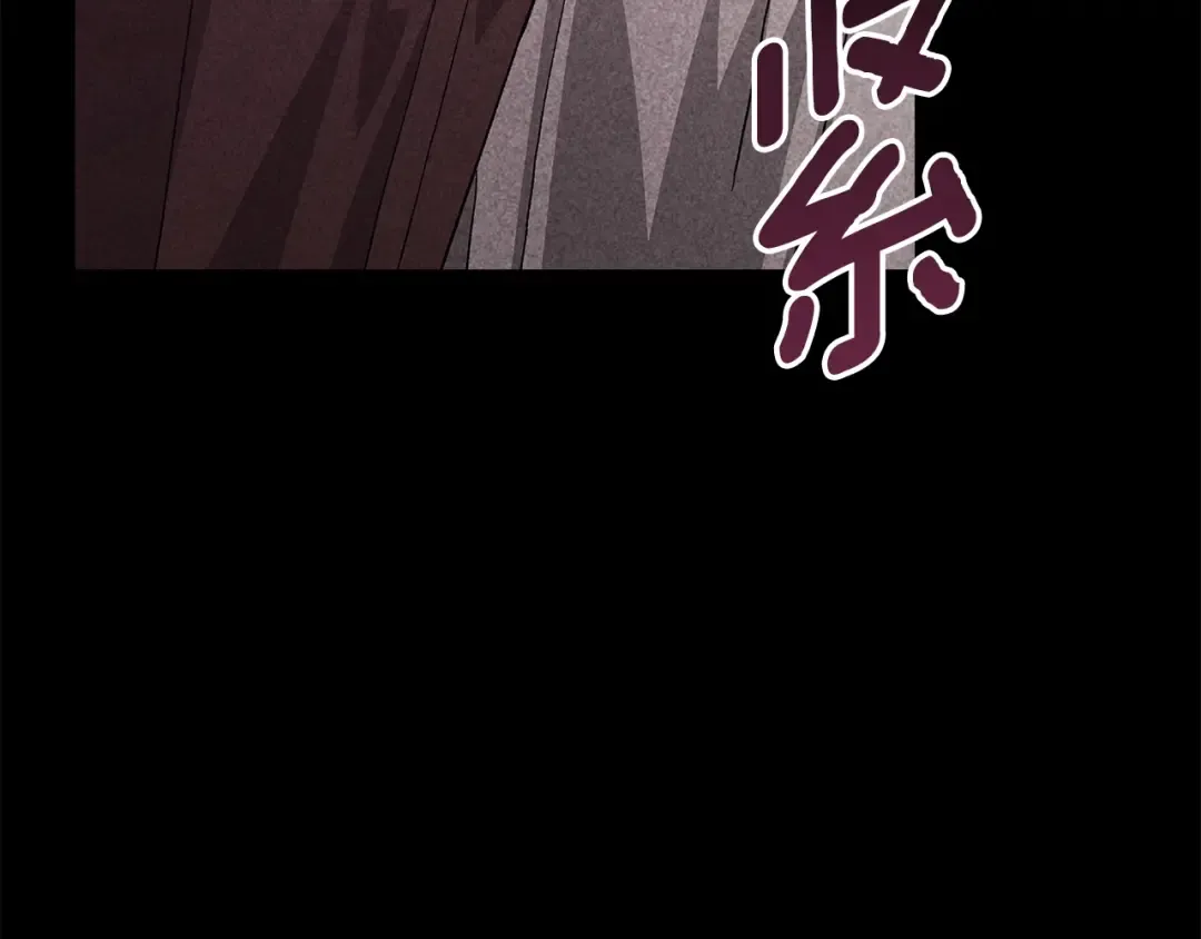 第83话 我要回去见她 第167页