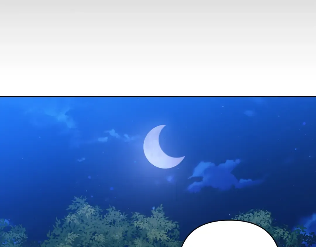 第83话 我要回去见她 第207页