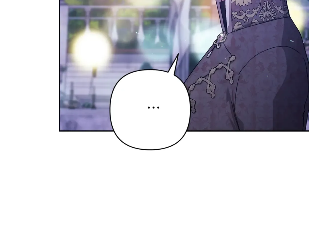 第84话 他回来了！ 第21页