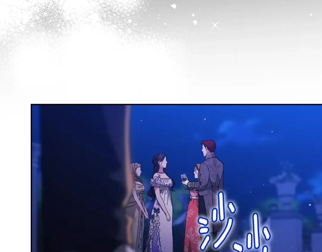 第84话 他回来了！ 第78页