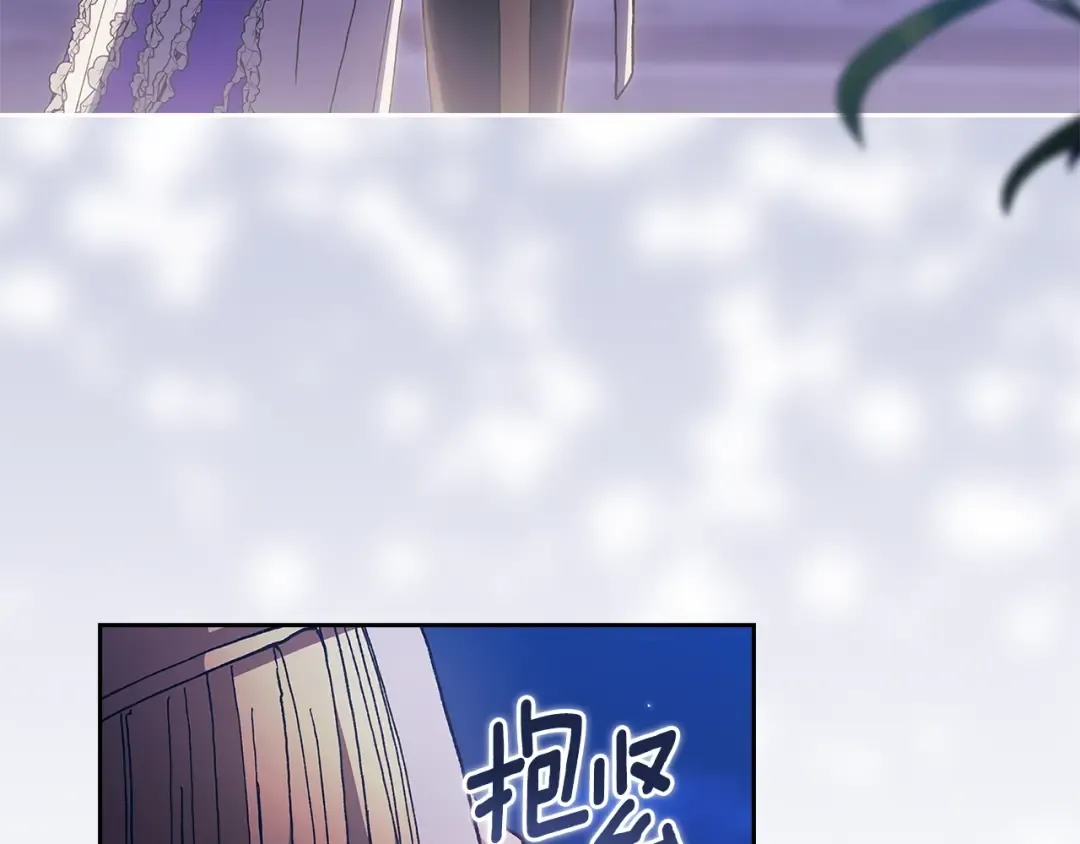 第84话 他回来了！ 第155页