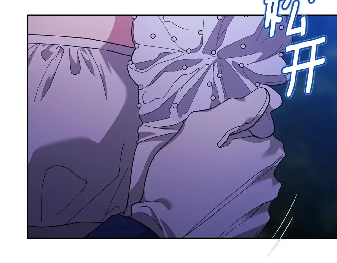 第84话 他回来了！ 第163页