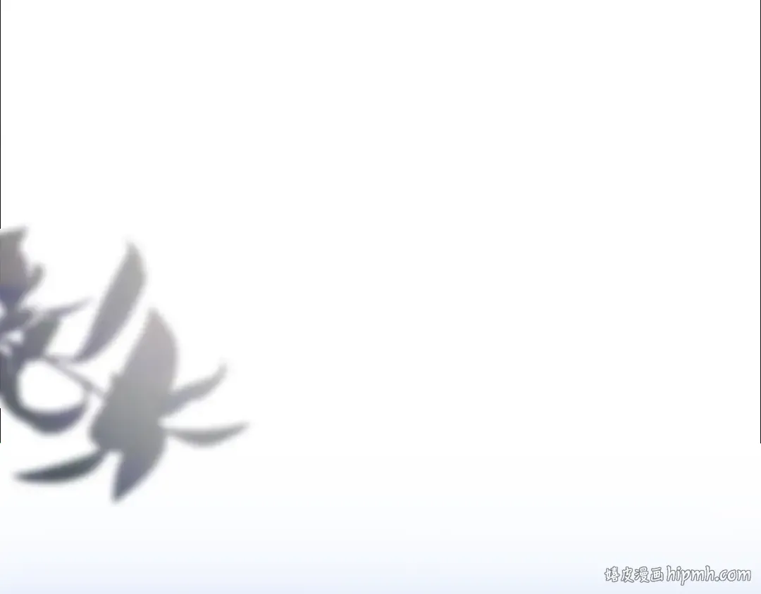 第84话 他回来了！ 第168页