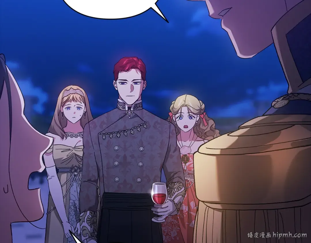 第84话 他回来了！ 第184页