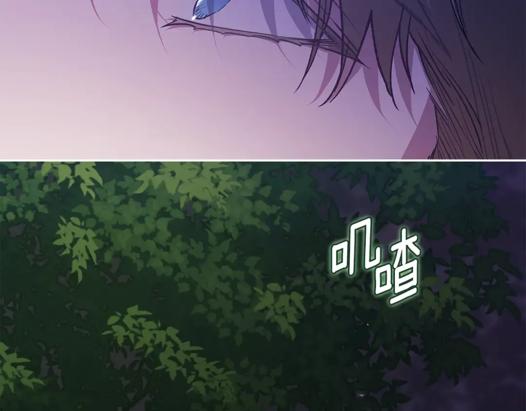 第二季完结话 第63页