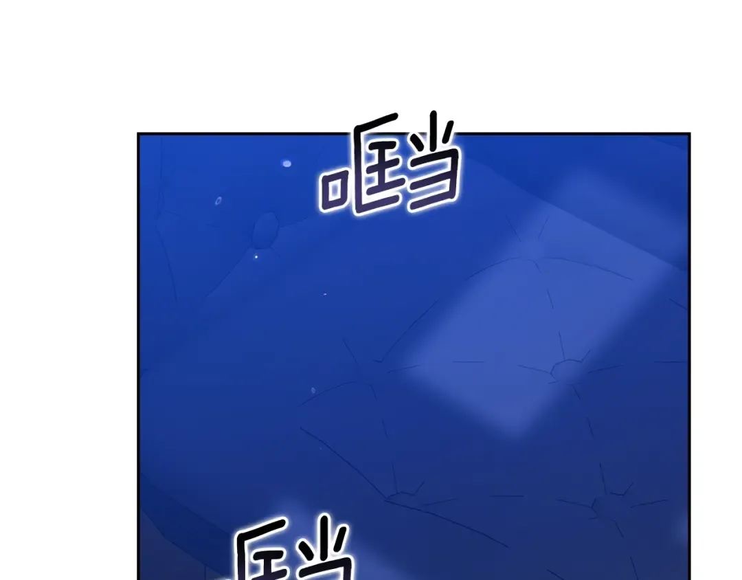 第二季完结话 第68页