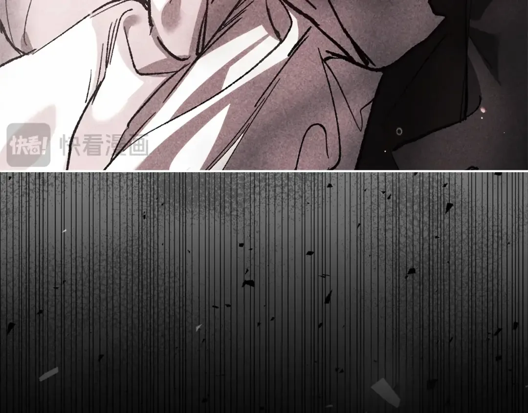 第二季完结话 第118页