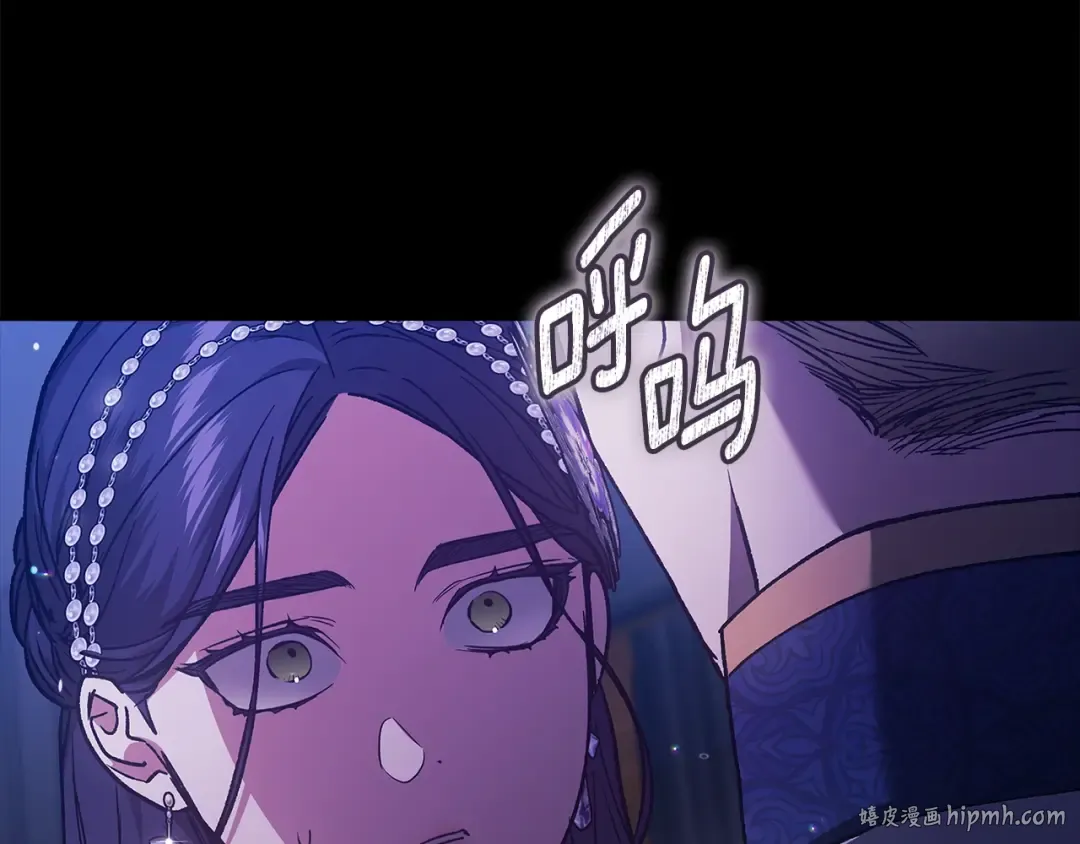 第二季完结话 第136页