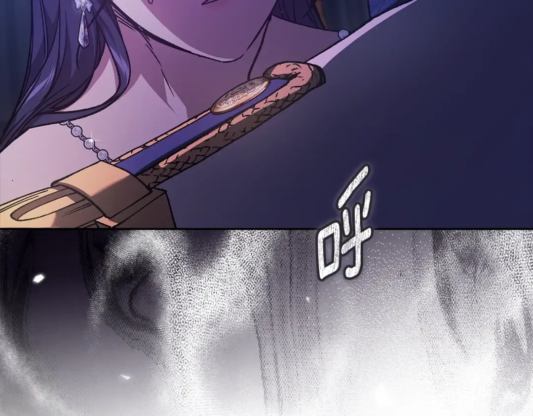 第二季完结话 第137页