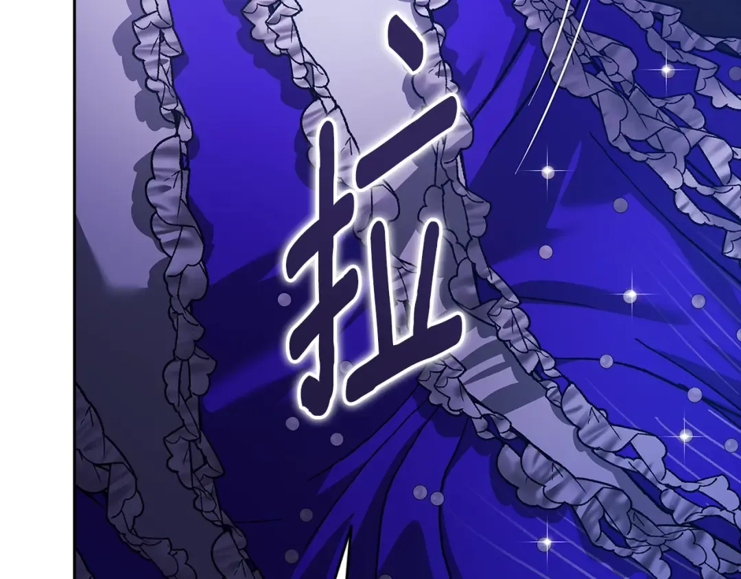第二季完结话 第225页