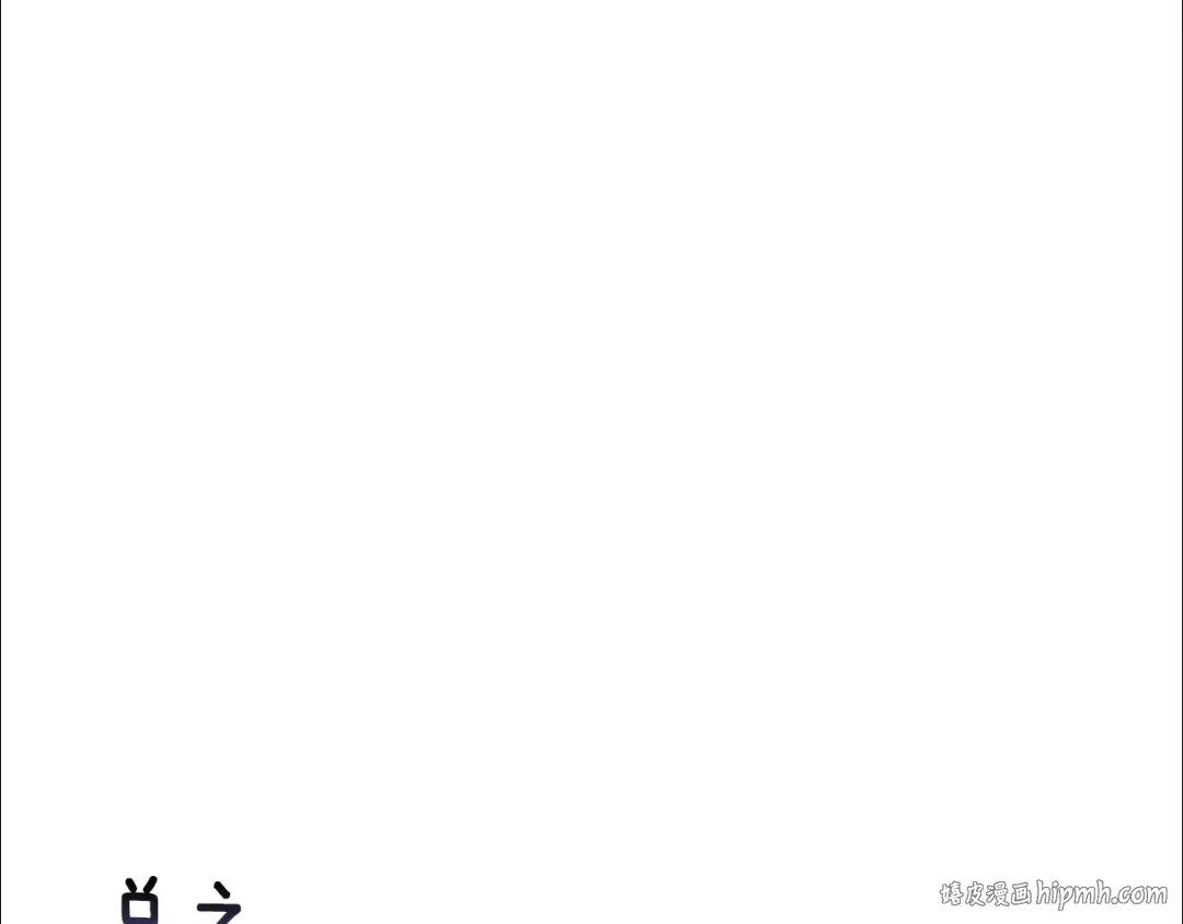 剧场七：守护她的美梦 第24页