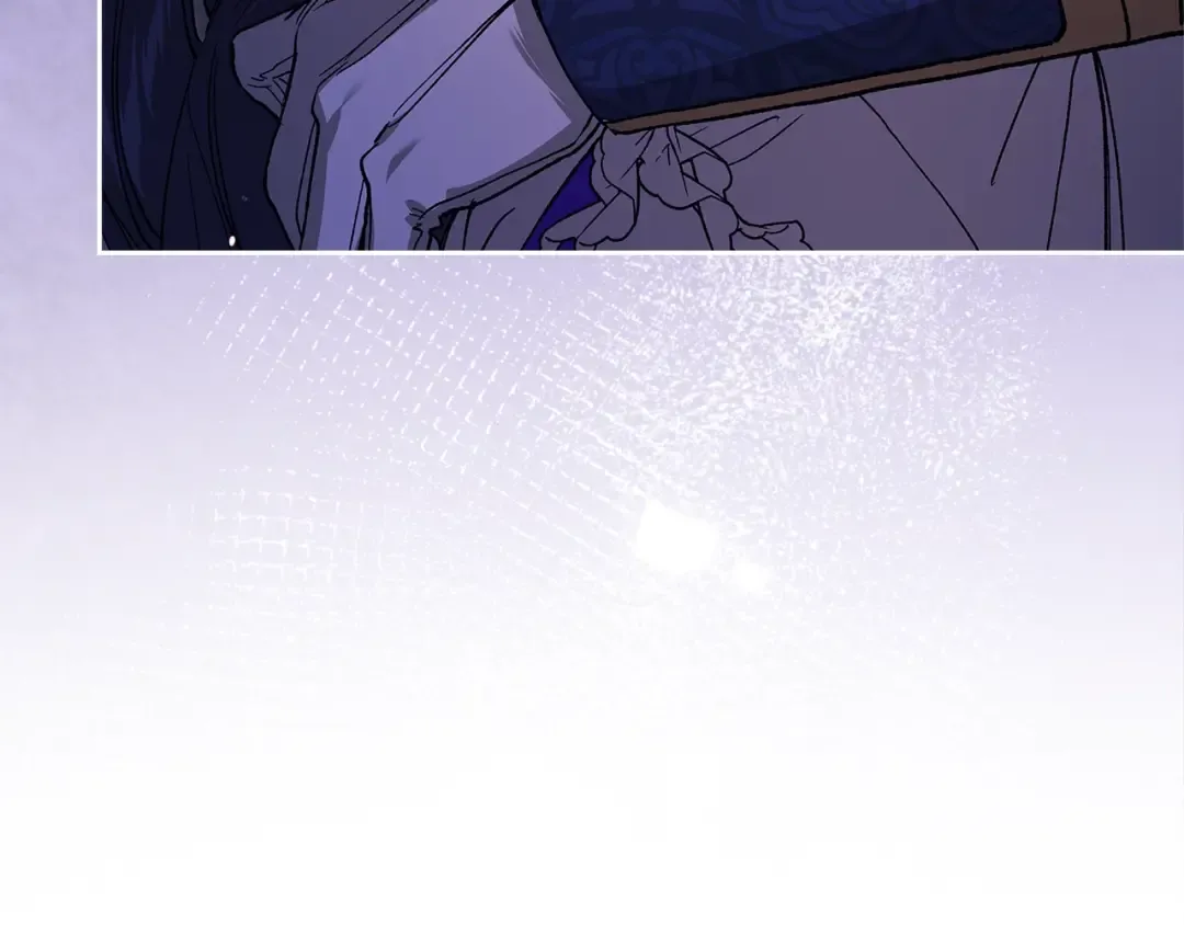 第86话 今天你不要走了 第9页