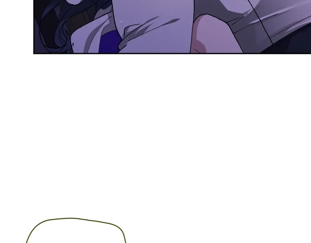第86话 今天你不要走了 第44页