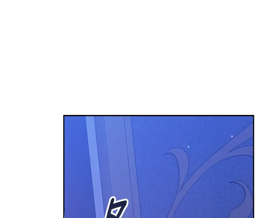 第86话 今天你不要走了 第84页
