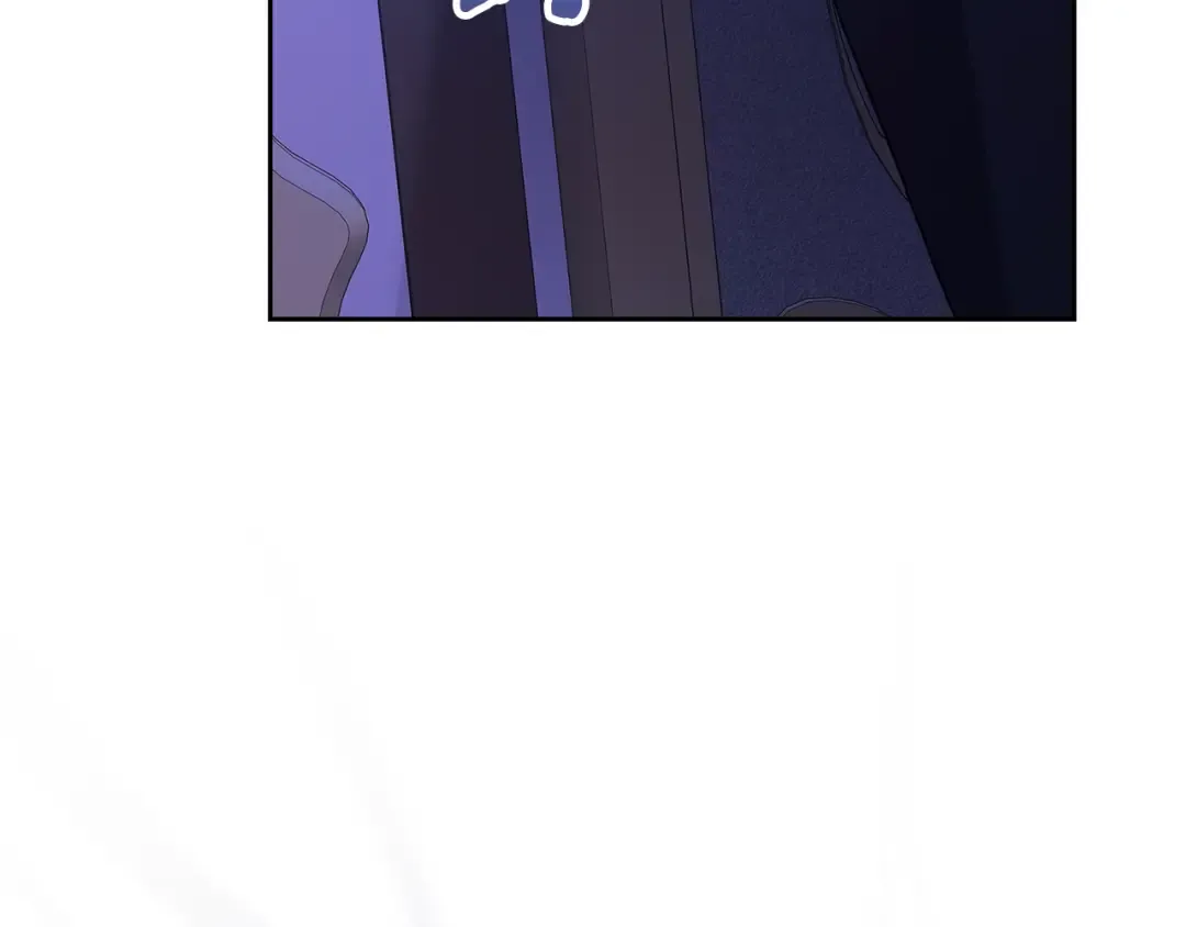 第86话 今天你不要走了 第86页