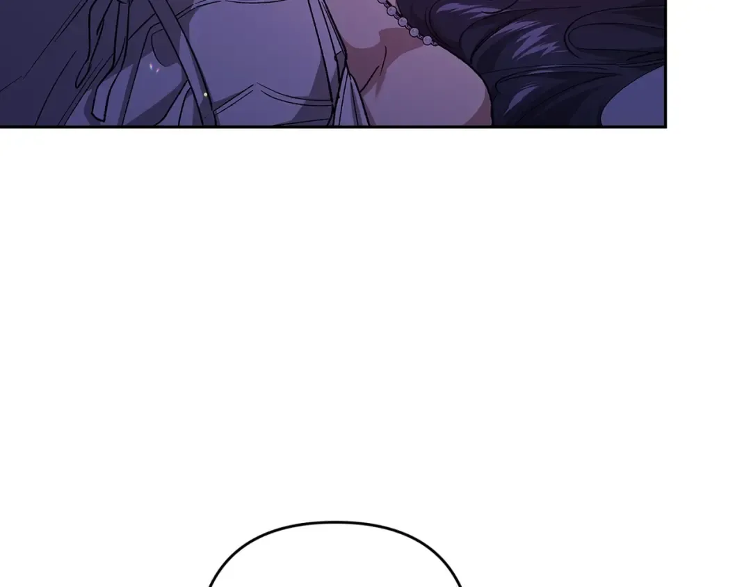 第86话 今天你不要走了 第101页