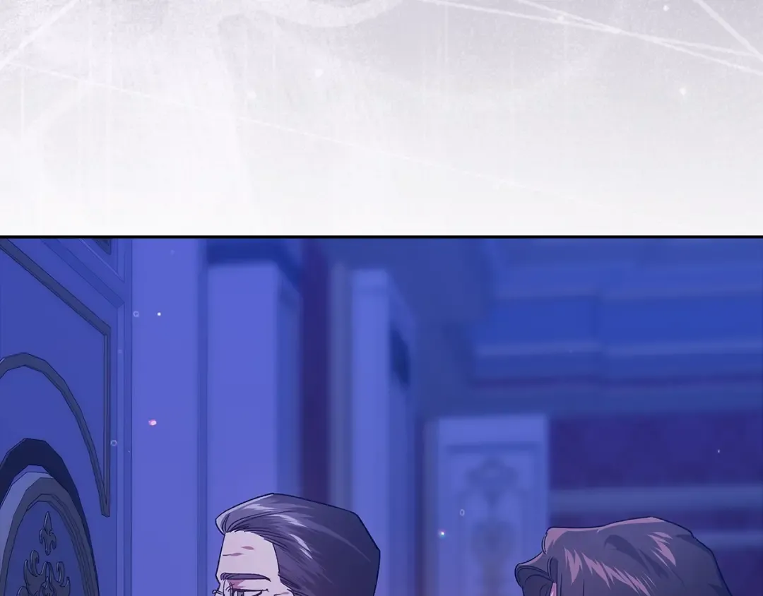 第86话 今天你不要走了 第117页