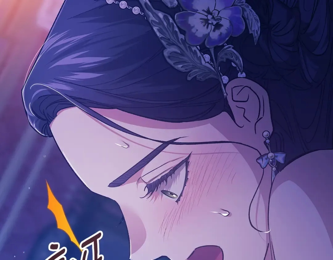 第86话 今天你不要走了 第161页