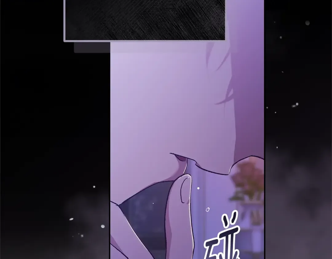 第86话 今天你不要走了 第183页