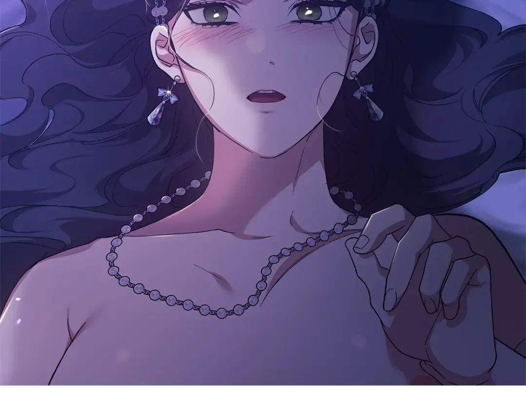 第86话 今天你不要走了 第193页