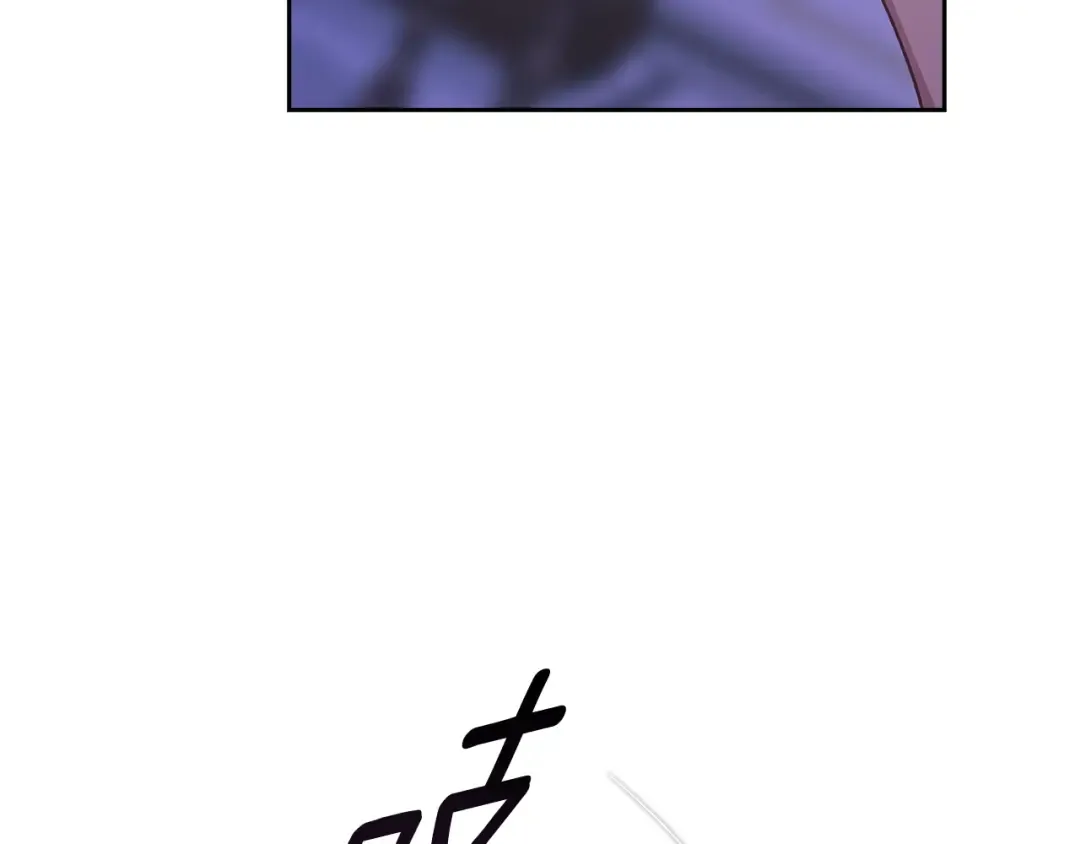 第87话 比你想象中更爱你 第45页