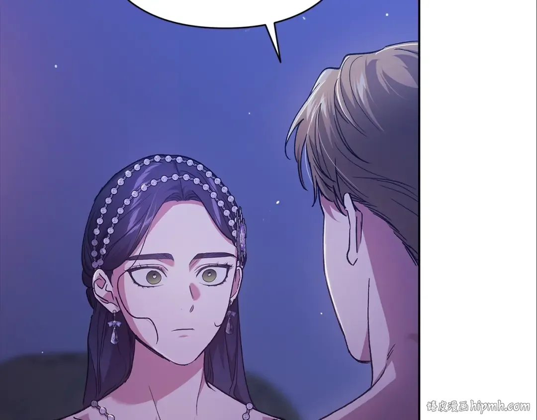 第87话 比你想象中更爱你 第160页