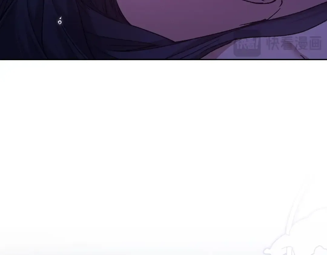 第88话 致我生命中的太阳 第47页
