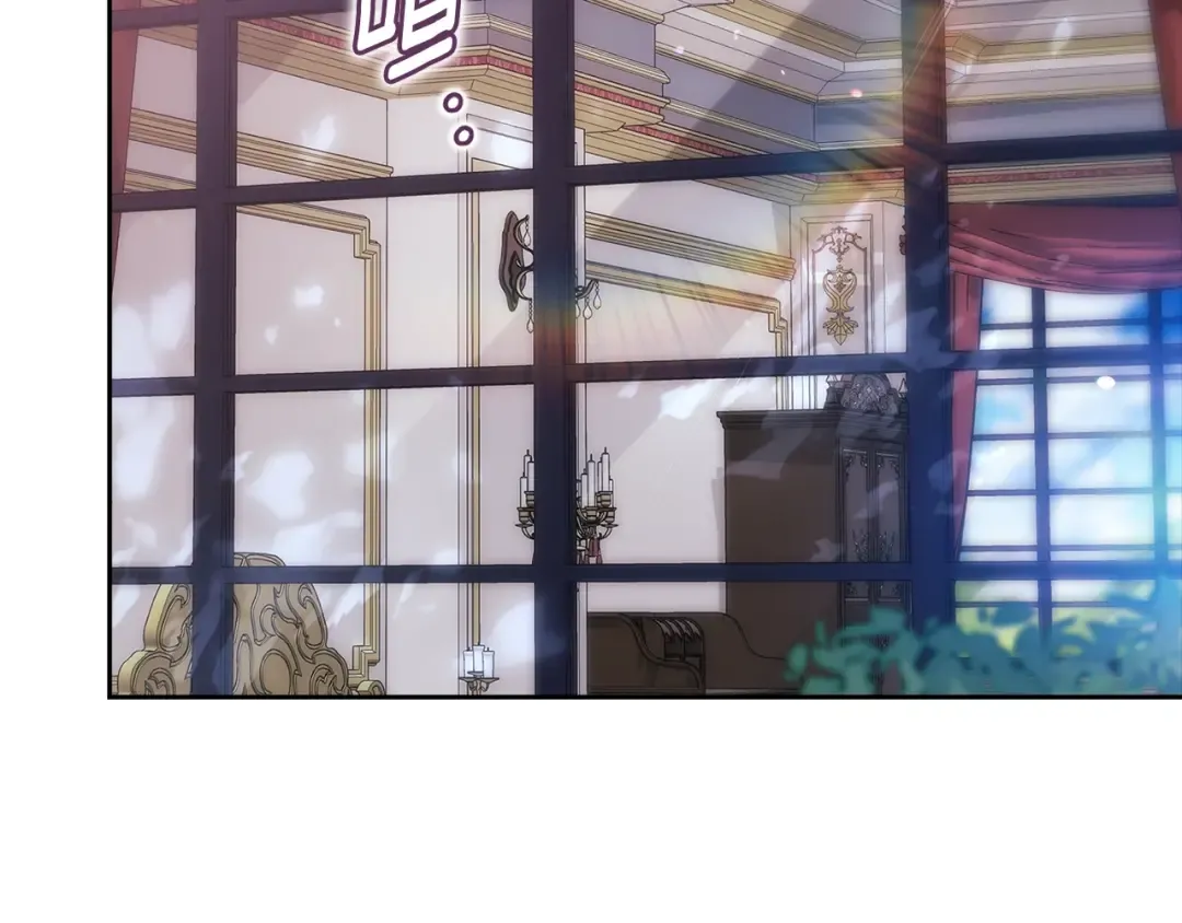 第88话 致我生命中的太阳 第67页