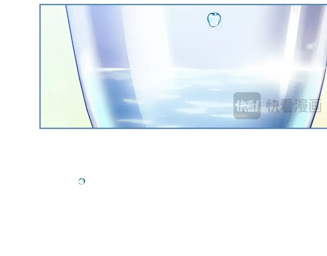 第88话 致我生命中的太阳 第99页
