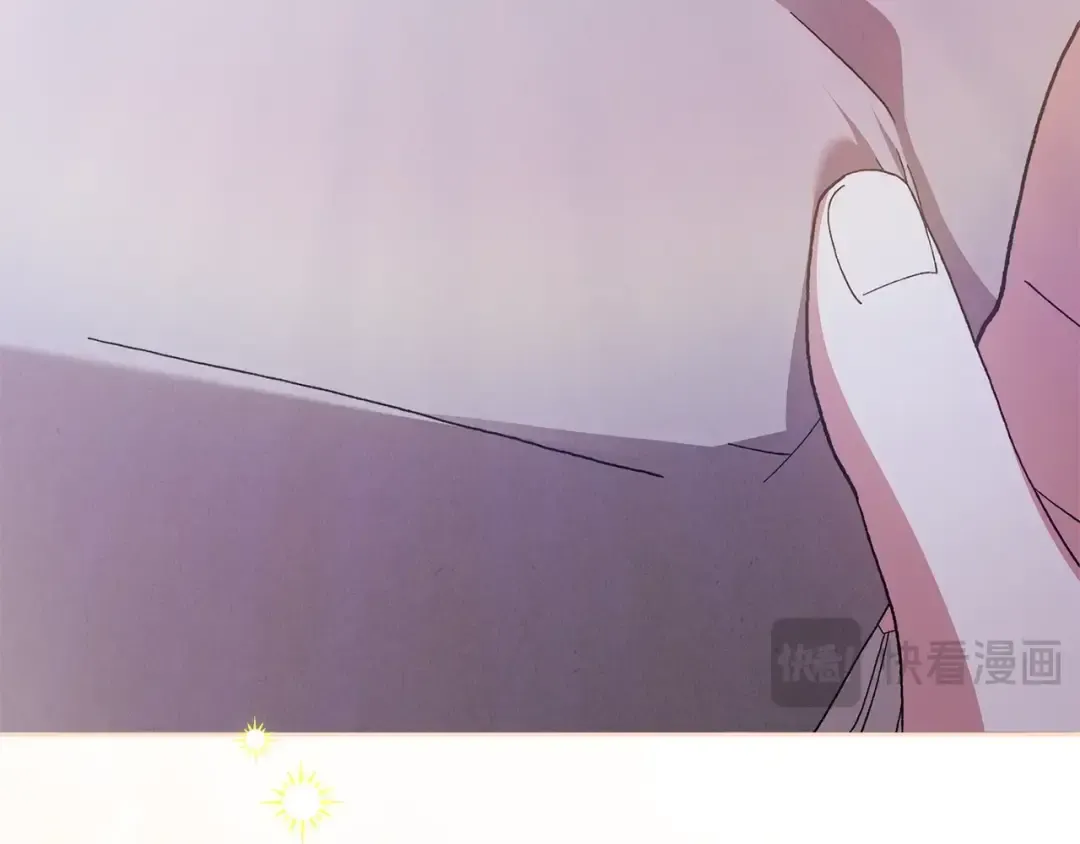 第88话 致我生命中的太阳 第134页