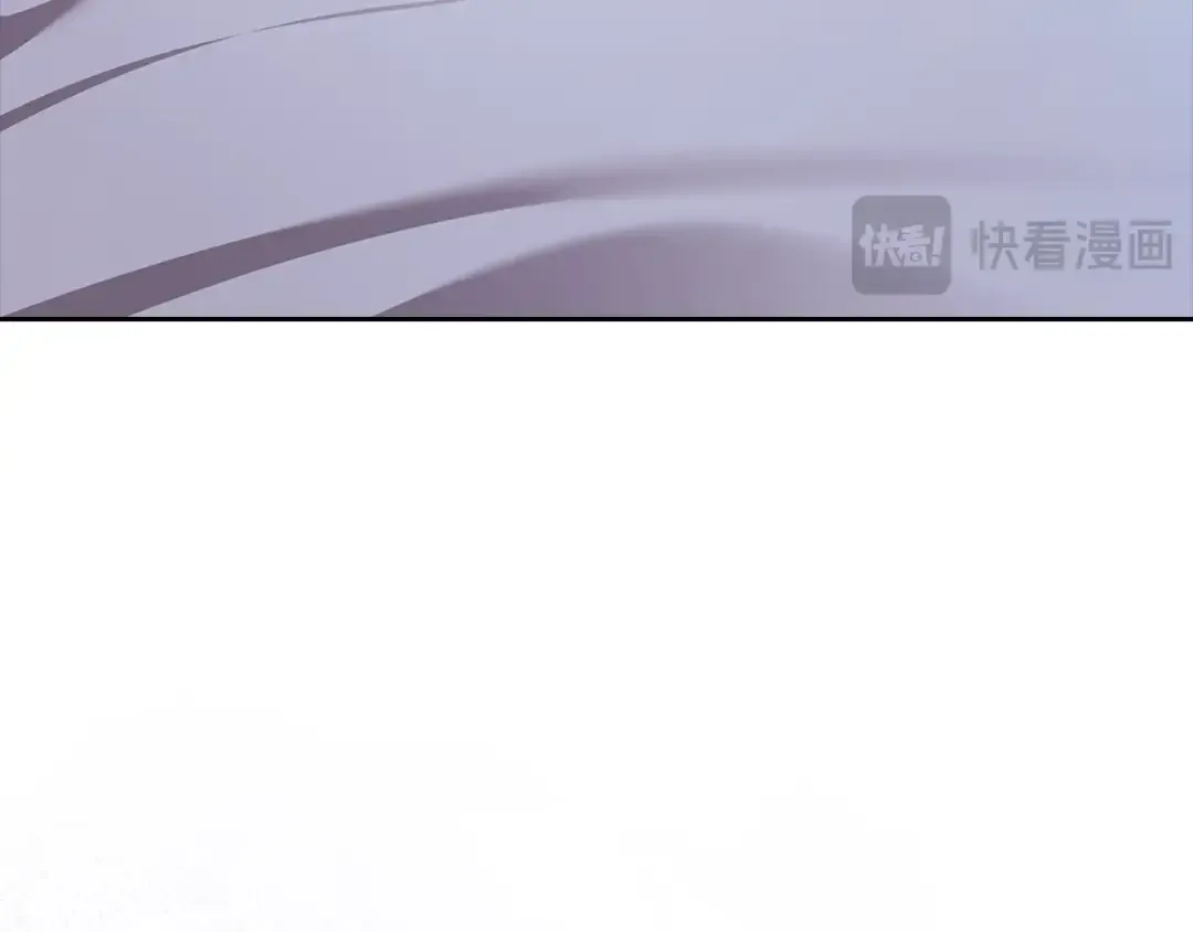 第89话 拥抱你，就拥有了一切 第55页