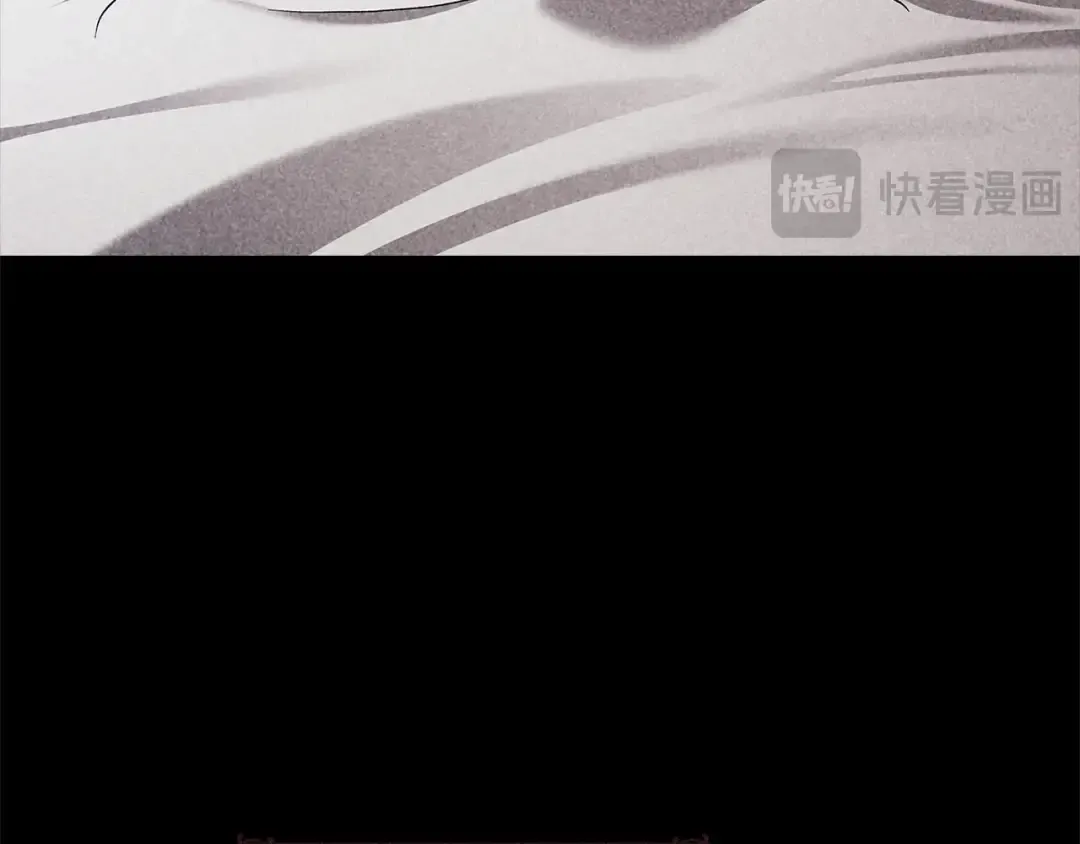 第89话 拥抱你，就拥有了一切 第151页
