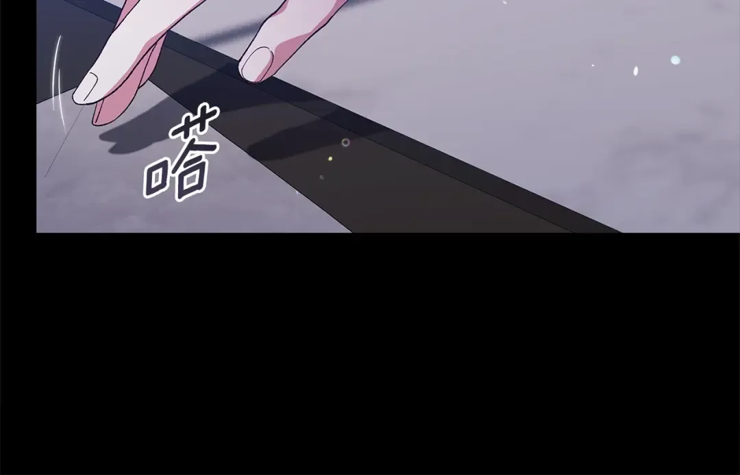 第90话 我等你，我爱你 第155页