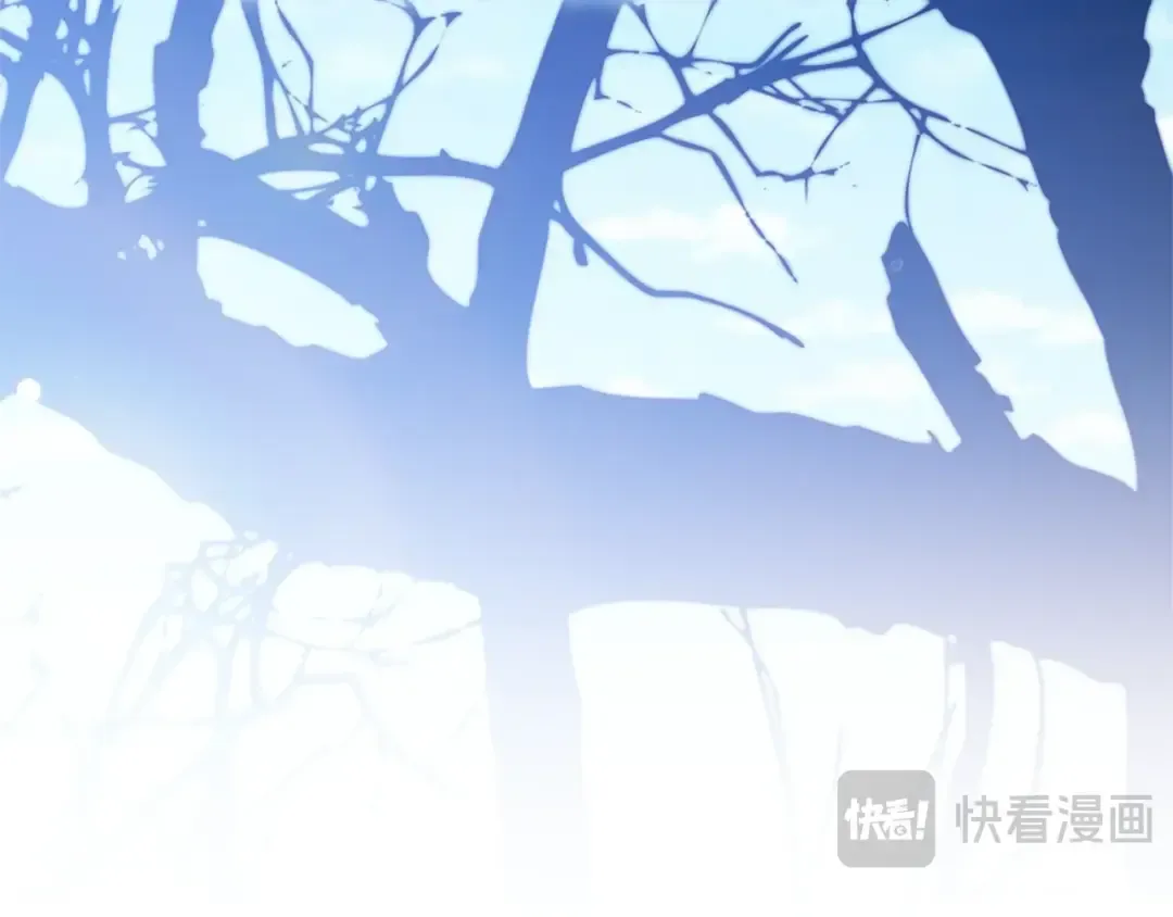 第91话 两世都要逃离皇太子 第231页
