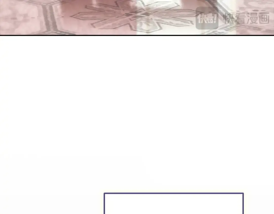 93话 伊娜丝，求你别哭 第210页
