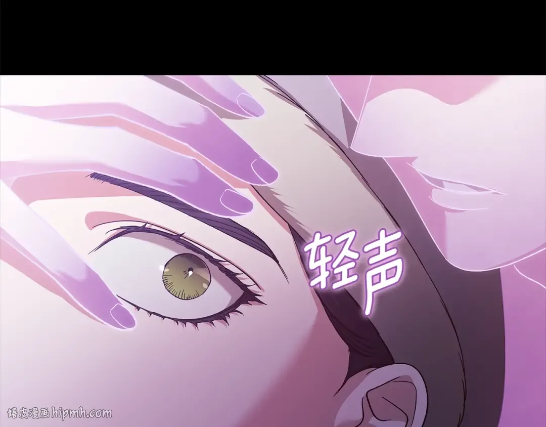 第95话 似乎是不错的选择 第160页